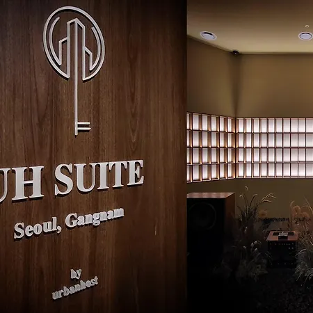 Uh Suite The Gangnam